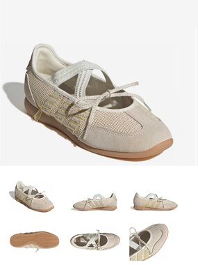 adidas Neutral Beige Mary Jane Sneakers with White Straps